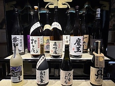 彩のおすすめドリンク1