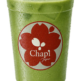 Cha pi 茶妃 お台場デックス東京ビーチ店のおすすめ料理3