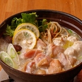 料理メニュー写真 【四国】四万十鶏の濃厚柚子白湯鍋