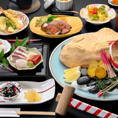 旬彩割烹 白珪のおすすめ料理2