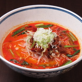 福隆のおすすめ料理3