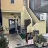 キッチンカフェ 旬のURL1