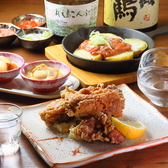 牡蠣五坪 池袋店のおすすめ料理2