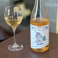 ワインは、気分を盛り上げ、お料理を盛り上げます。