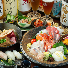 海鮮酒場 虹里のコース写真