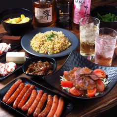 カラオケバー2ndフロアのおすすめ料理1