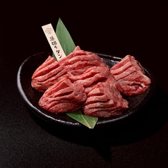 焼肉処ほりたんのおすすめ料理2