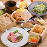 お出汁と牡蠣とアテ　ちよ　仙台エスパル店のおすすめポイント1