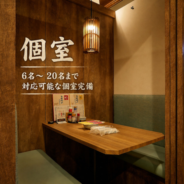 牛なりの雰囲気1