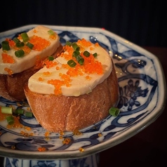 味噌漬クリチーのブルスケッタ