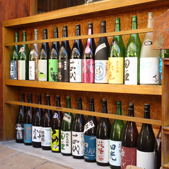 粋な海鮮酒場 ものっそのおすすめポイント1