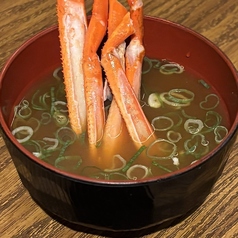蟹汁