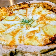 たっぷりチーズのグルメピザ※ピザのサイズは直径２６センチ（１～２人前）