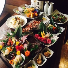 居心家 綱島店のおすすめ料理2