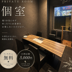 完全個室席は2部屋。※15時以降個室料1組様5000円(税込)頂いております。