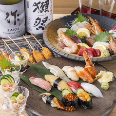 お鮨のかど家 ルシアス店(天王寺駅/和食) | ホットペッパーグルメ