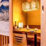 ◆自慢は海鮮料理◆ゆったり最大3時間飲み放題コースは3,500円～ご用意♪完全個室もご用意!!