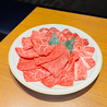 焼肉どら 平野店のおすすめポイント1