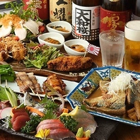 旬満喫！お得な飲み放題付コースをご用意！