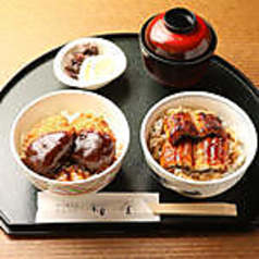 ミニひれかつ丼/ミニうなぎ丼