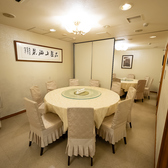 店内では無料Wi-Fiをご利用いただけます。ビジネスでのご利用や、スマートフォンでの情報検索などにご活用ください。