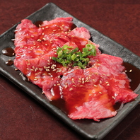 【おすすめのお肉】ウチハラミ