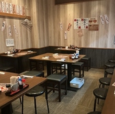 大衆創作居酒屋鬼笑いの雰囲気3