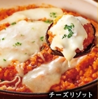 鍋の〆に！一度で二度おいしい大人の【チーズリゾット】