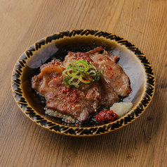 トロ牛タン焼き