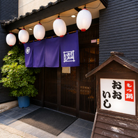 創業約30年間変わらない博多の人気もつ鍋屋◎