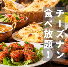 【個室有り】居酒屋かなぴな 東日本橋店 のコース写真