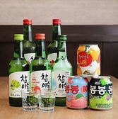 韓国料理と一緒に、韓国のドリンクをご堪能下さい！お酒はもちろんソフトドリンクもご用意しております。お酒が苦手な方も一緒にお楽しみ頂けます♪女子会におすすめ★