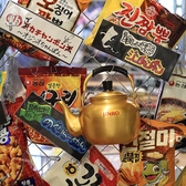 韓国料理 肉ポチャ 大阪梅田東通り店の雰囲気3