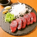 料理メニュー写真&nbsp;馬刺しヒレ（赤身）