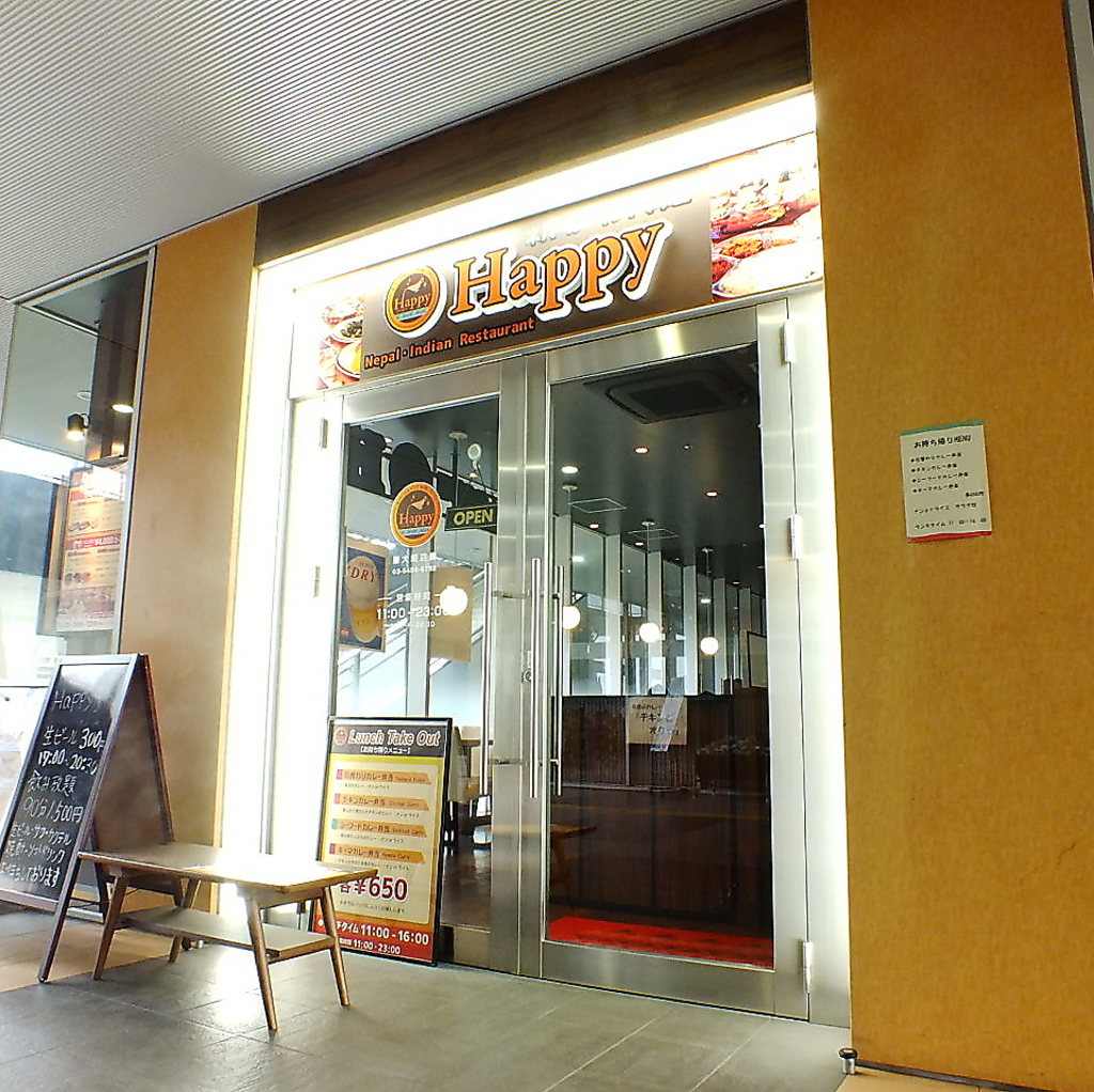 会社の同僚とのサクッと飲み会やご友人、ご家族などの会食など、人数に応じてお席をご準備いたします
