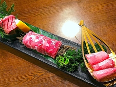 焼肉 ゆう焼けこやけのおすすめポイント1