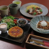 茶夢 Cha Mu