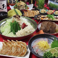 餃子 ゆでタン ANTONIOのコース写真