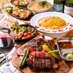 洒落BAL カメレオン特集写真1