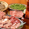 大衆焼肉 平尾のたまやのおすすめポイント2