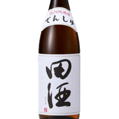 【青森県】 田酒