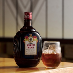 アップルワインハイボール
