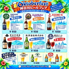 ハワイアンCafe＆Dining ヒロキッチン 大船のおすすめポイント1