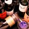 世界各国の厳選したワイン＝約20種類