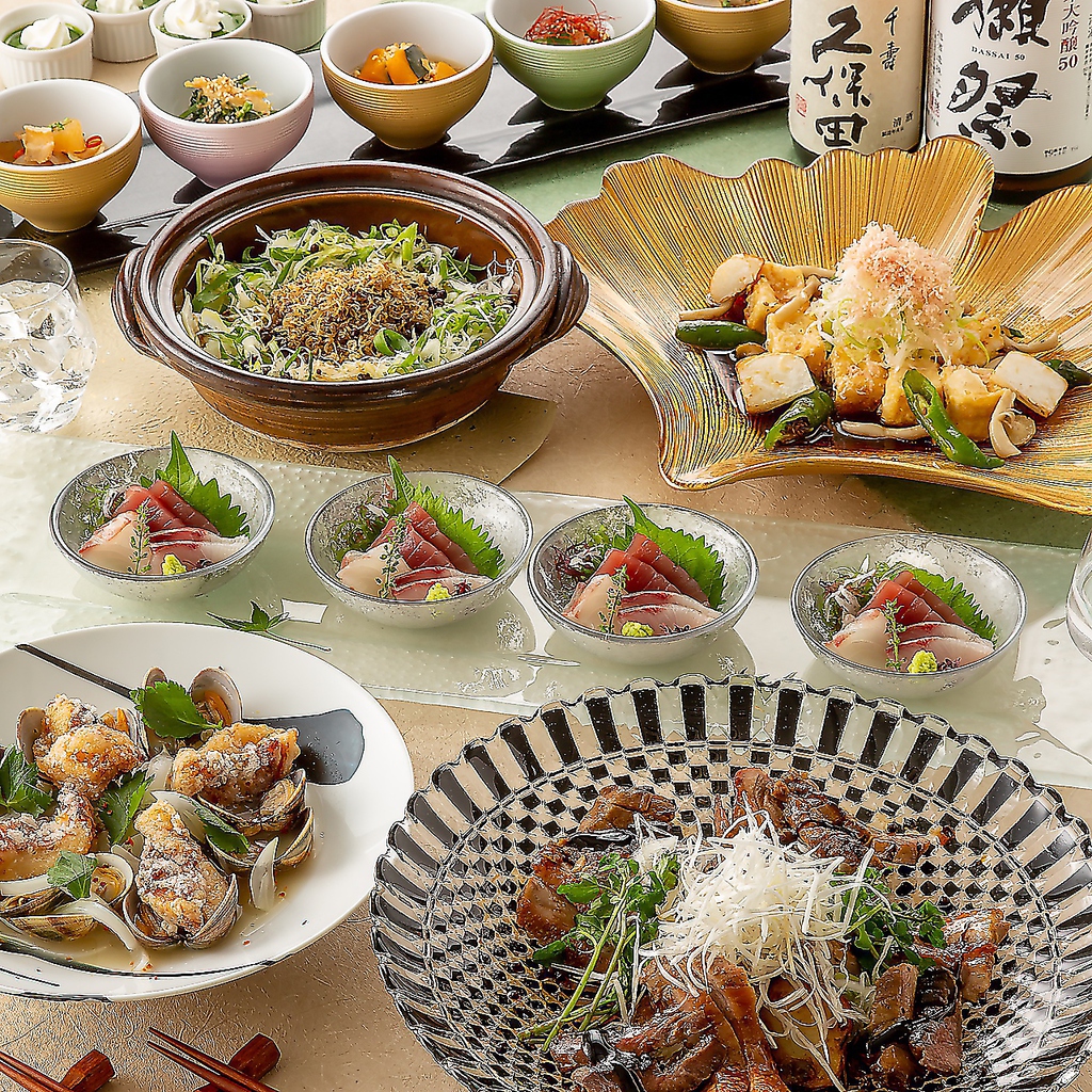 早い時間、遅い時間はお得にコースをご利用いただけます。