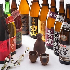 千の庭 甲府店の特集写真
