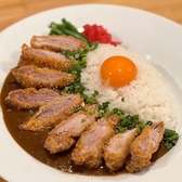 カレーだしっ!小倉北店のおすすめ料理2