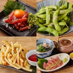 鮪ノ司 千葉駅前店のコース写真
