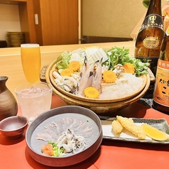 天ぷらと割烹 銀茶寮のコース写真