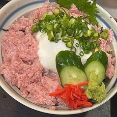 ねぎとろ温玉丼 夜定食